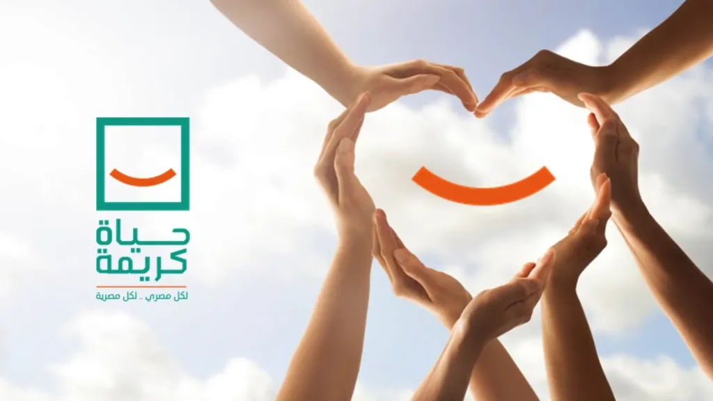 مبادرة