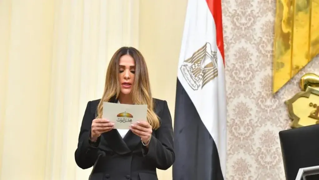النائبة 