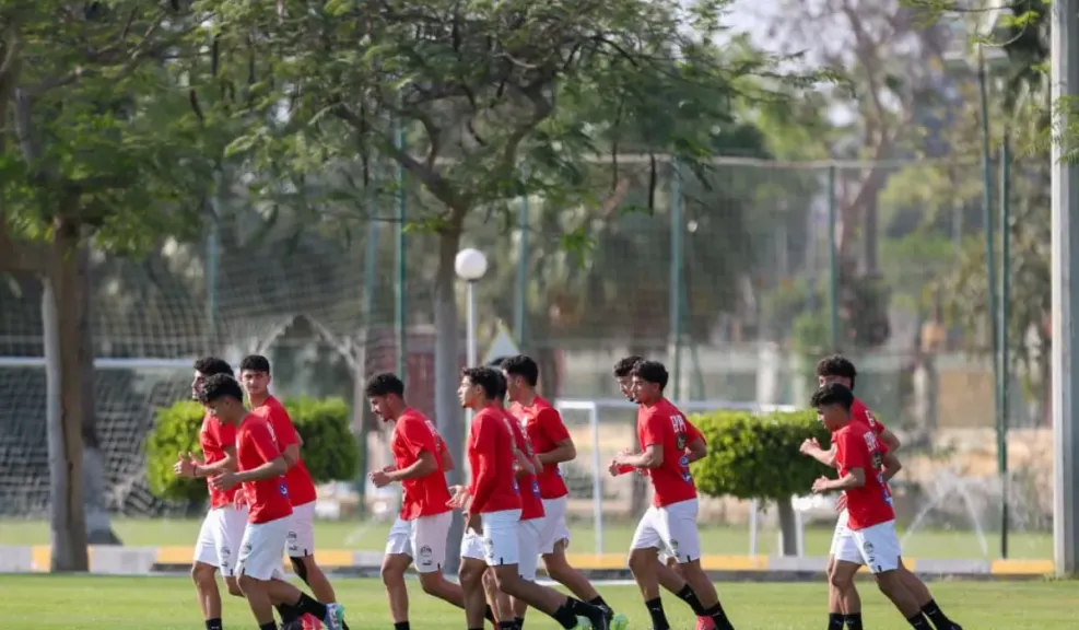 منتخب الشباب