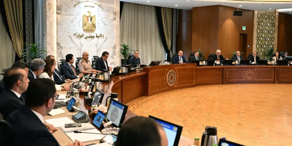 اجتماع الجامعات