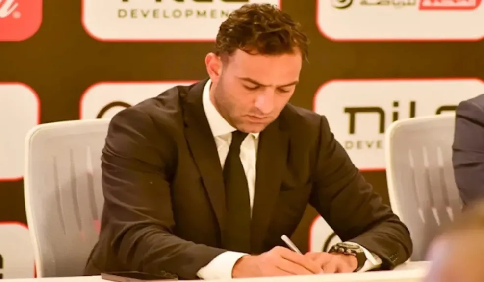 أحمد حسام ميدو