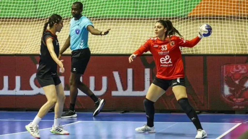 سيدات الأهلي