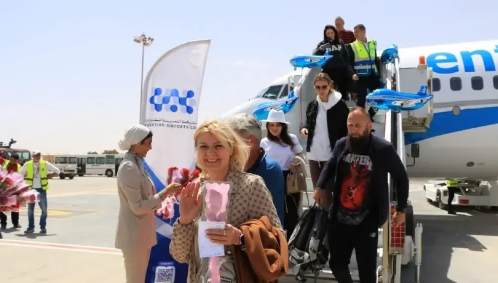 مطار مرسى مطروح الدولي