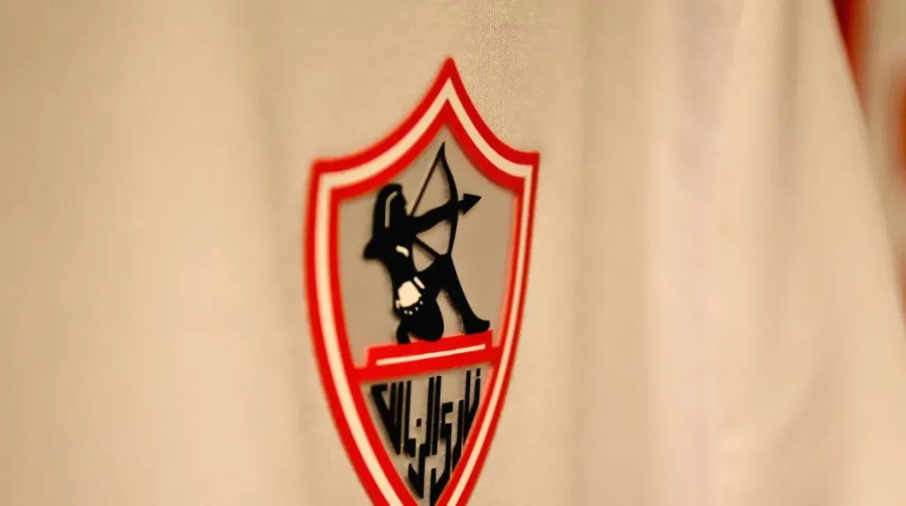 نادي الزمالك