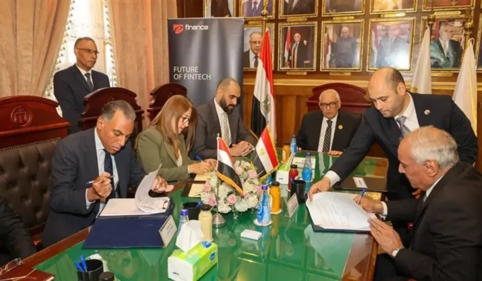 محكمة استئناف القاهره