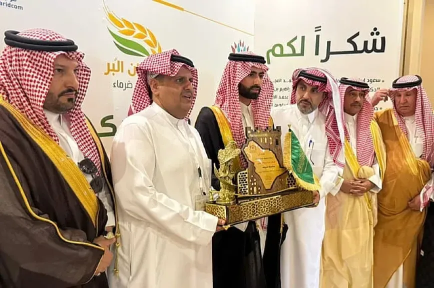 مهرجان البر