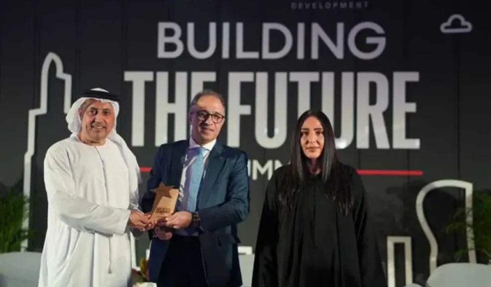 القطاع العقاري