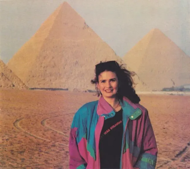 النجمة يسرا