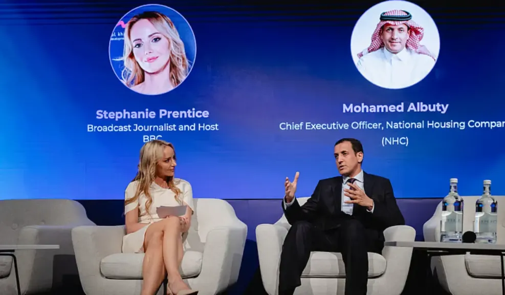 الشركة الوطنية للإسكان