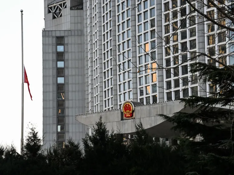 وزارةة الخارجية الصينية