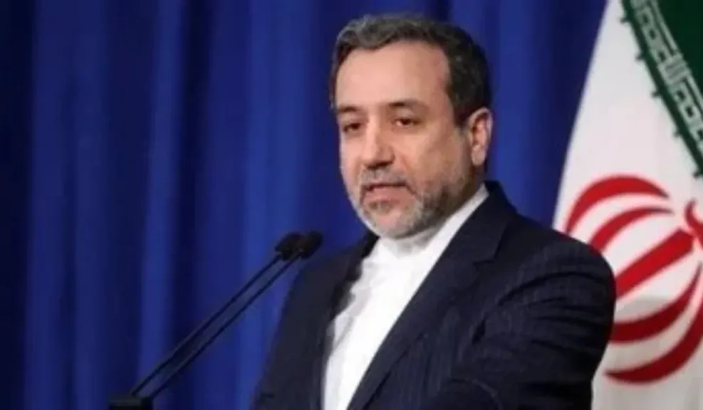 التبادل التجاري