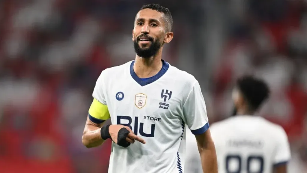 سلمان الفرج