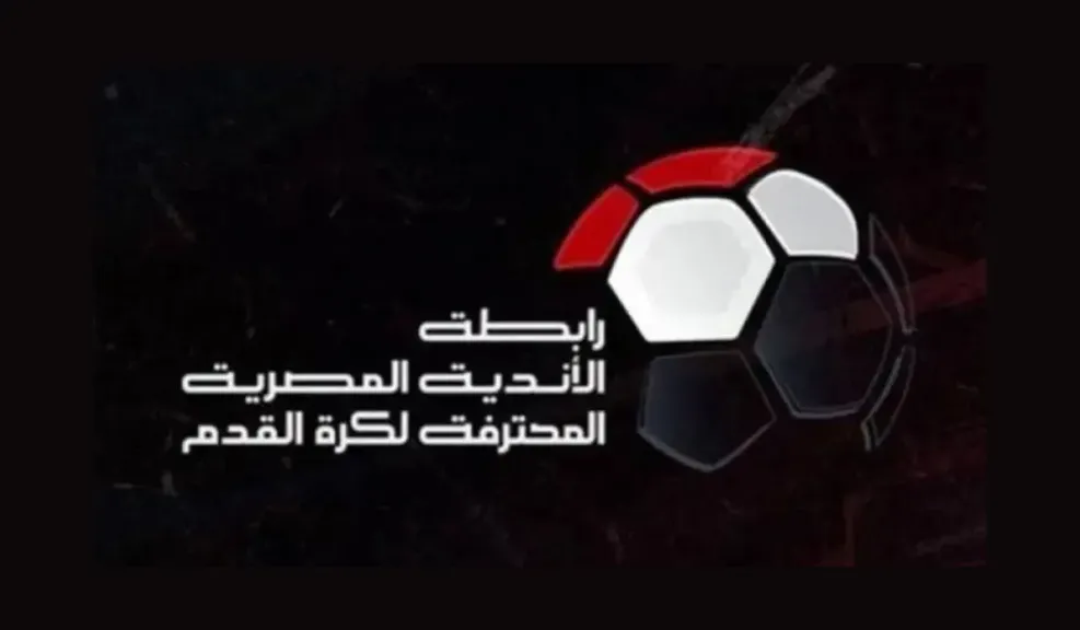 عقوبات ضد التدخين