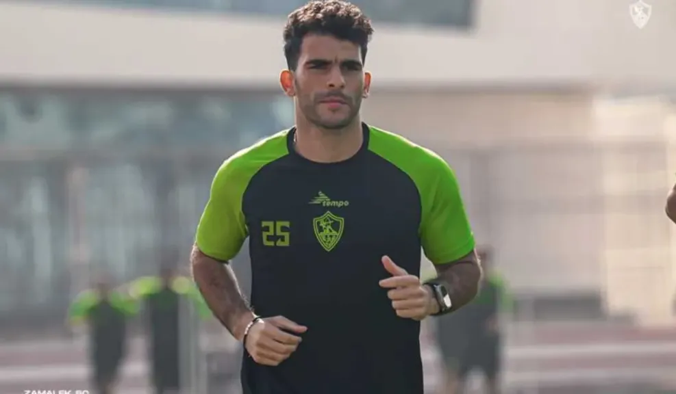 النادي الأهلي