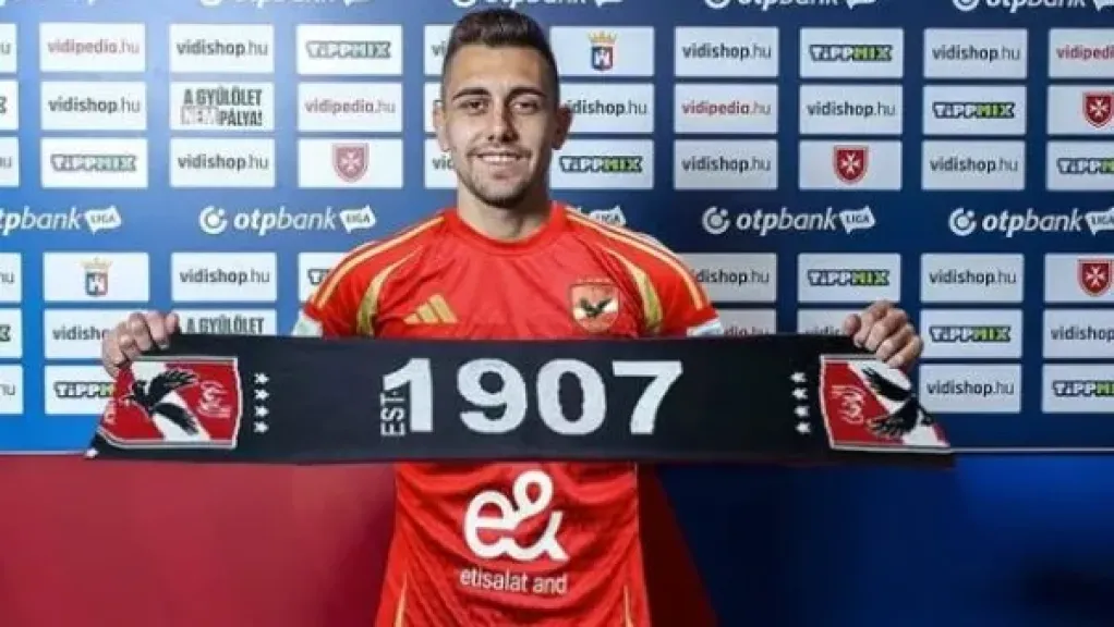 السلوفيني جراديشار