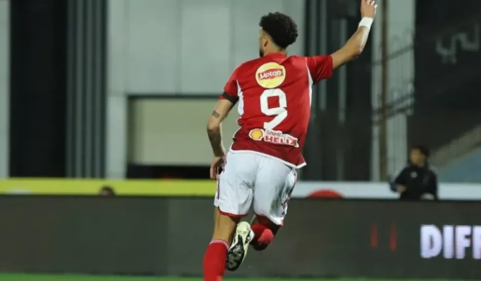 وسام أبو علي