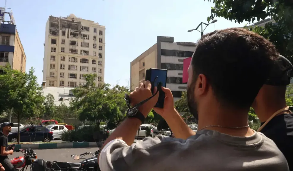 وزارة الاستخبارات الإيرانية