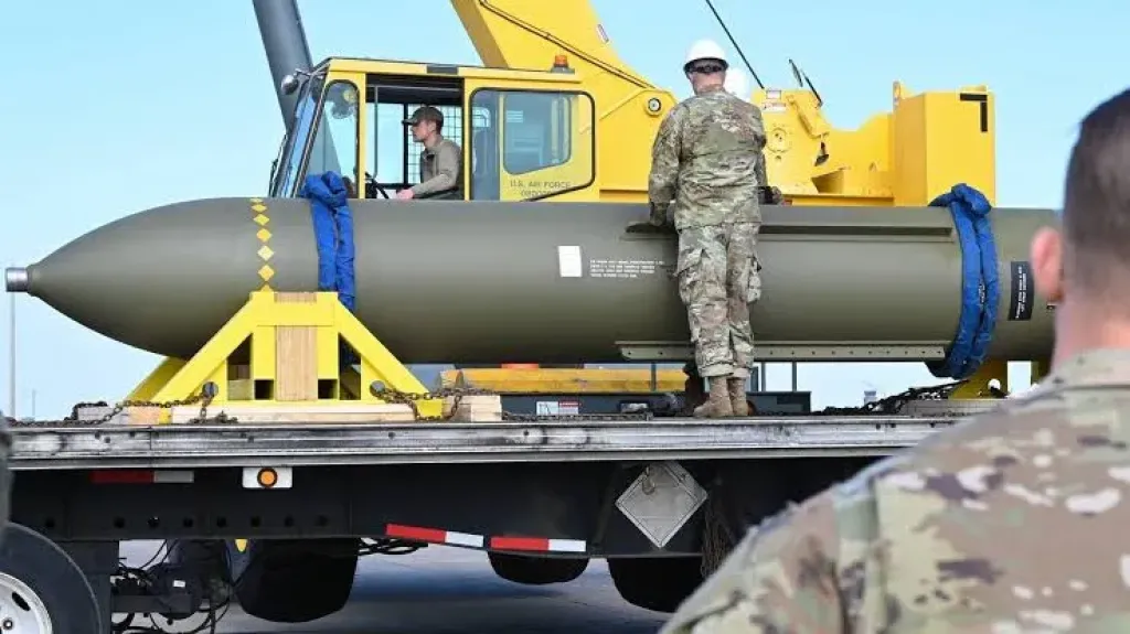 قنبلة GBU-57 الأمريكية