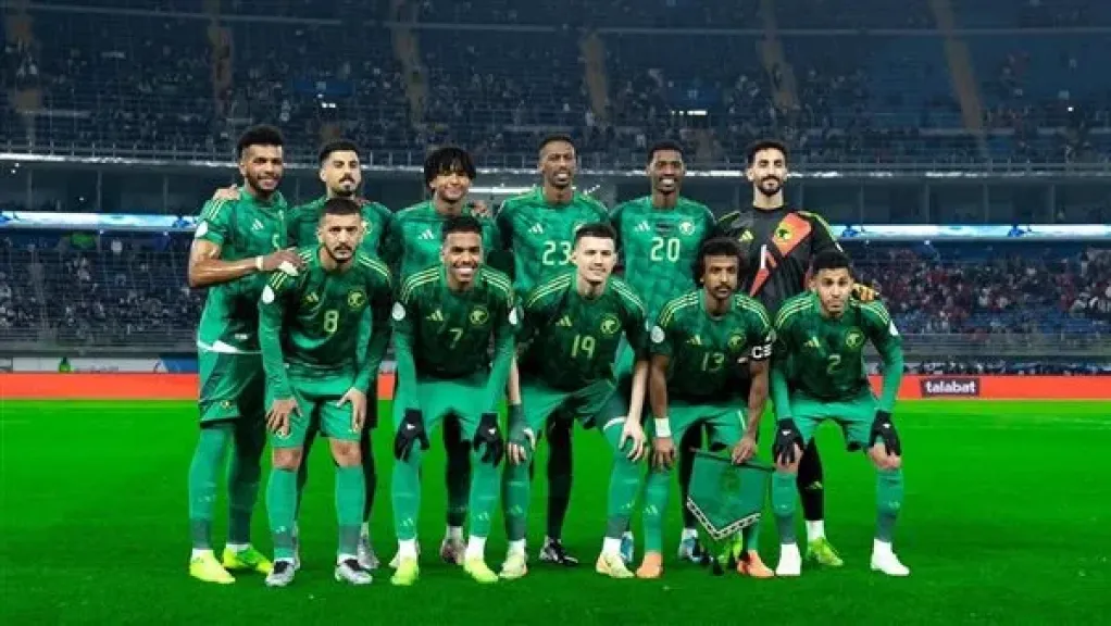 منتخب السعودية
