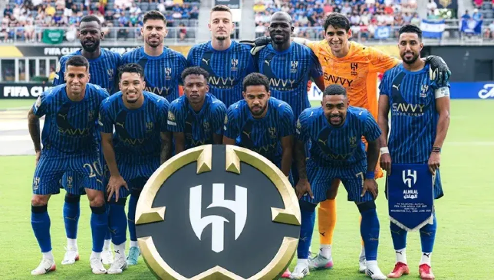 الهلال 