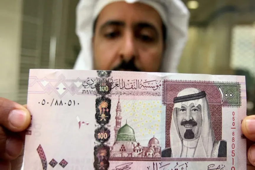 سعر صرف الريال السعودي 