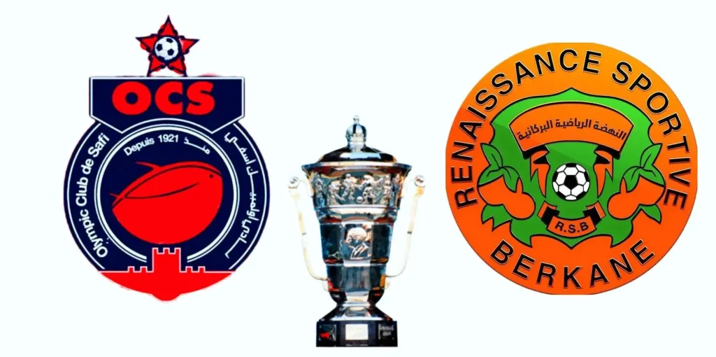 مباراة نهضة بركان وأولمبيك أسفي