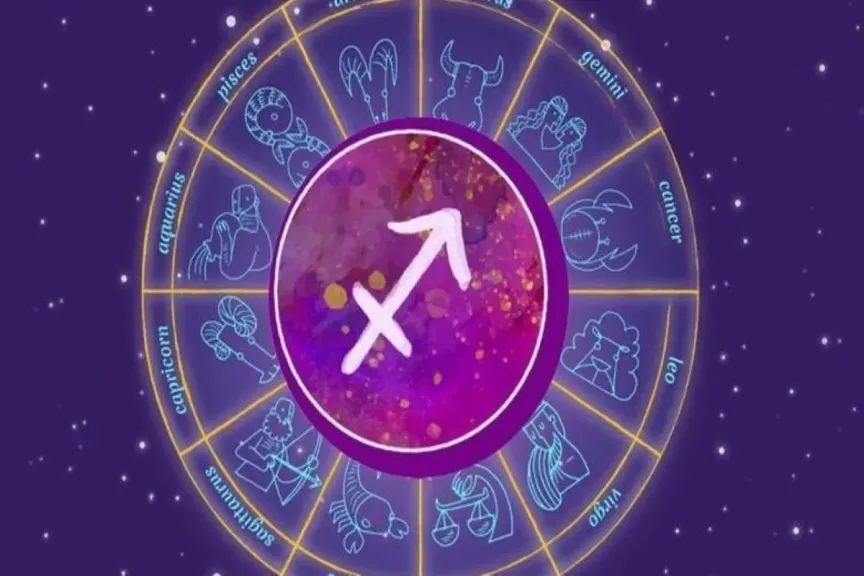 برج القوس 