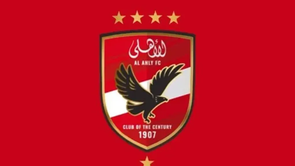 مواعيد مباريات الاهلي