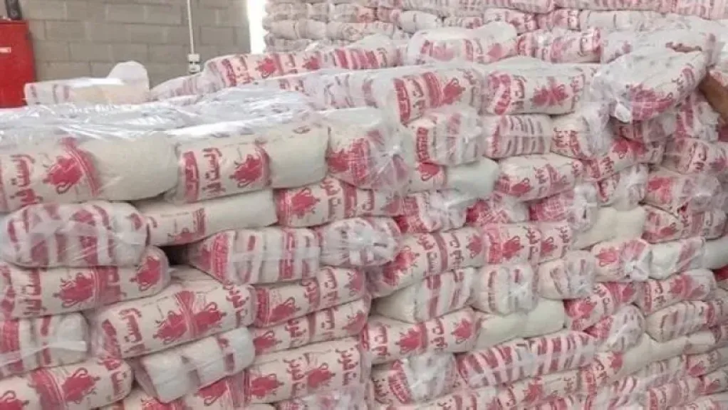 سعر السكر 