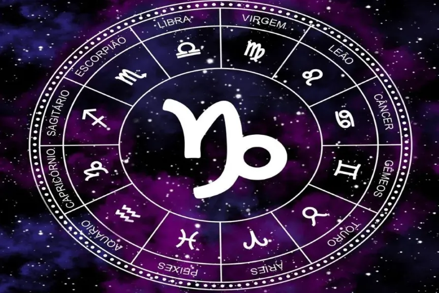 حظك برج الجدي اليوم