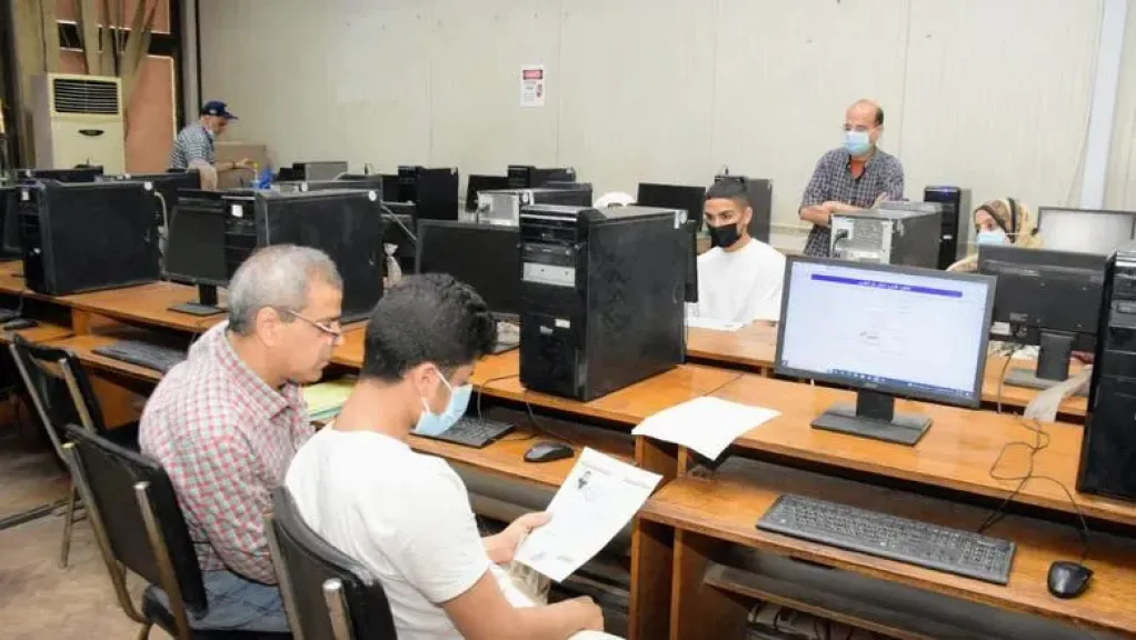 تنسيق ثانوية عامة 2025