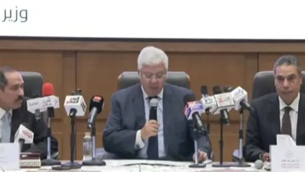 تنسيق المرحلة الأولى