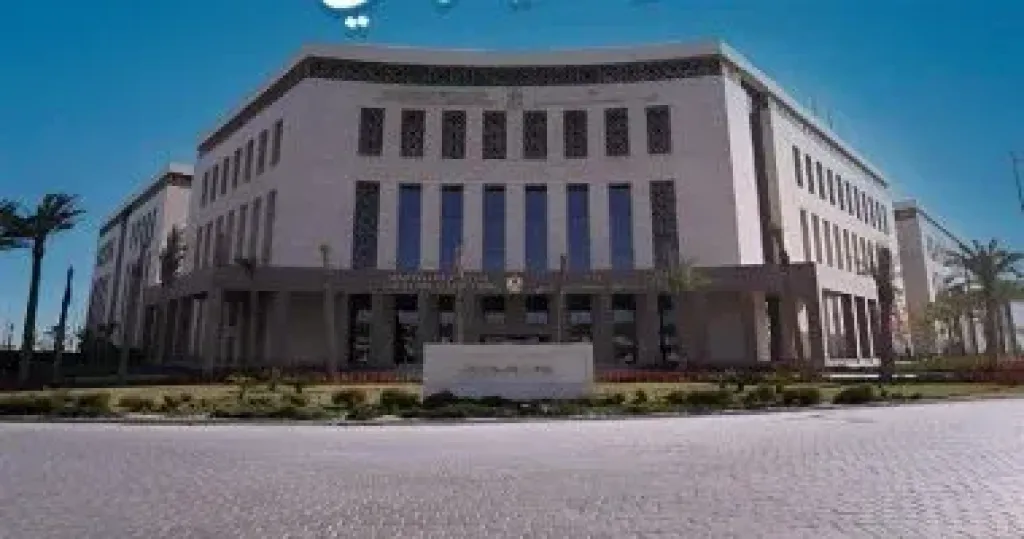 الأكاديمية المهنية للمعلمين