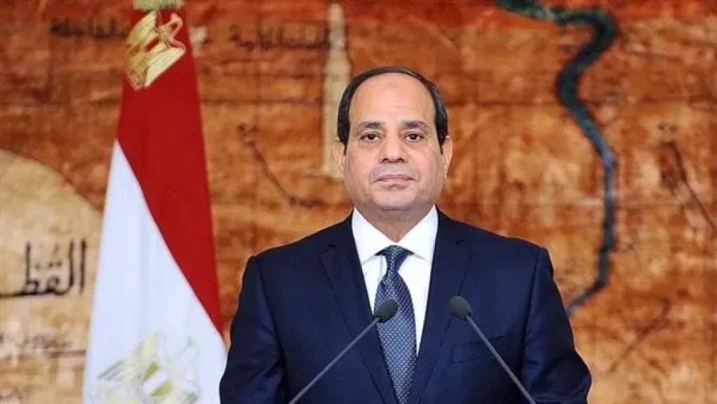 السيسي