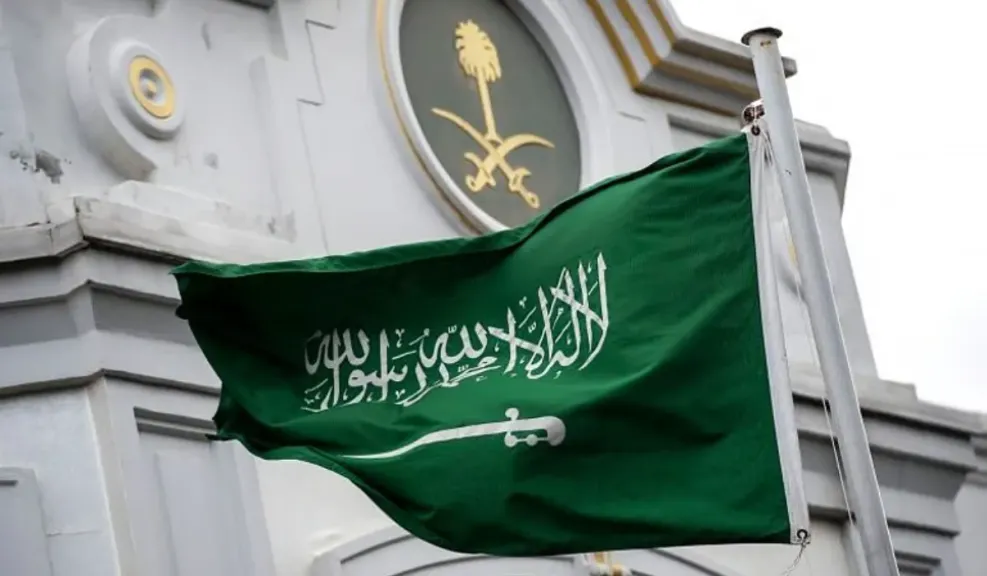 مقتل طالب سعودي