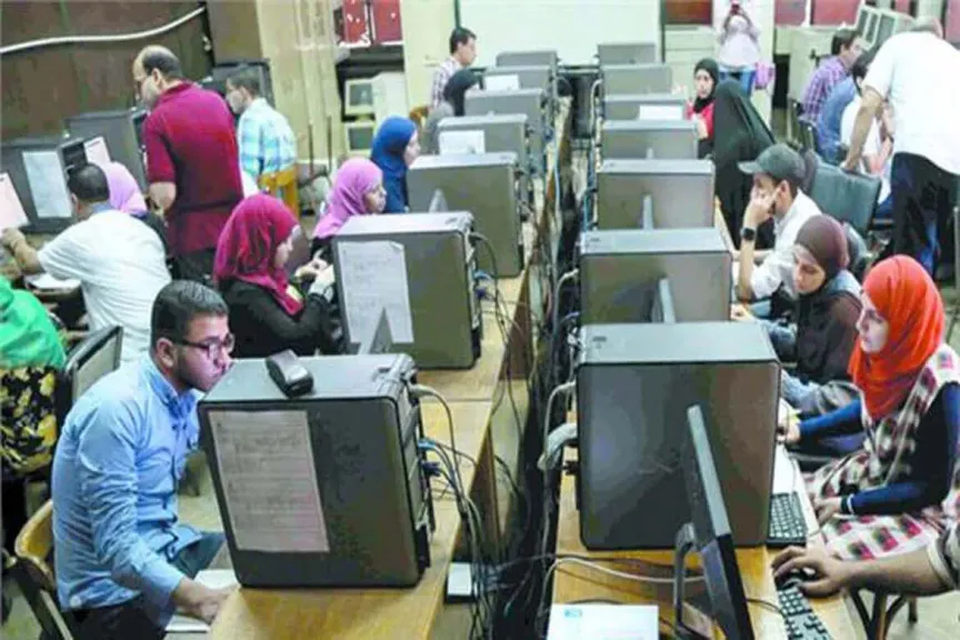 مكتب تنسيق 