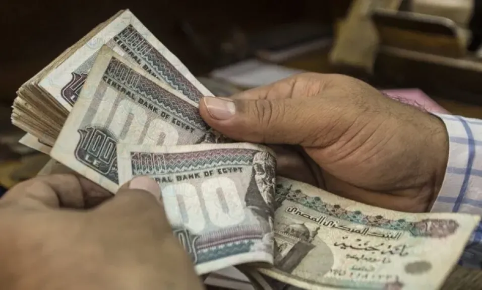 معاش تكافل وكرامة