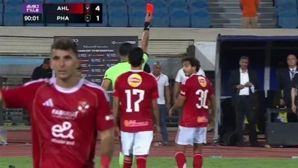 لحظة طرد محمد هاني
