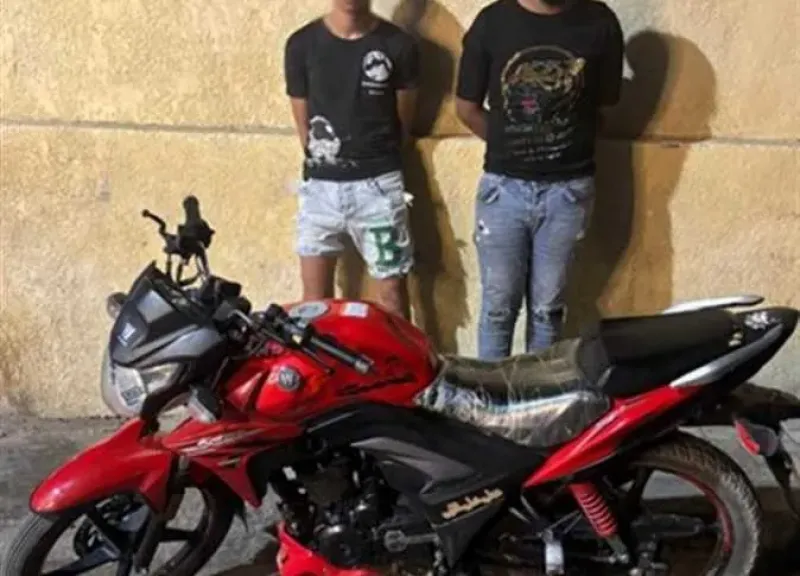 المتهمين