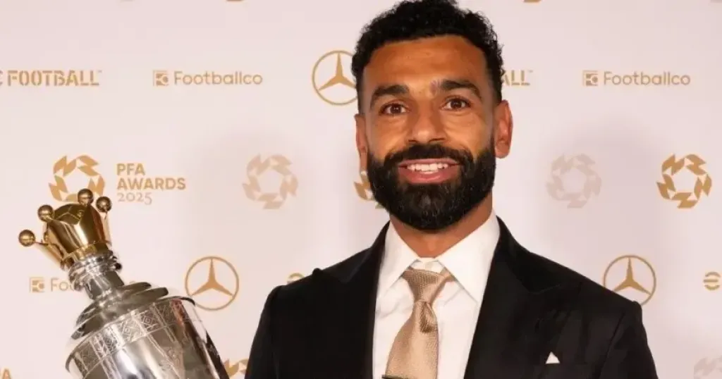محمد صلاح