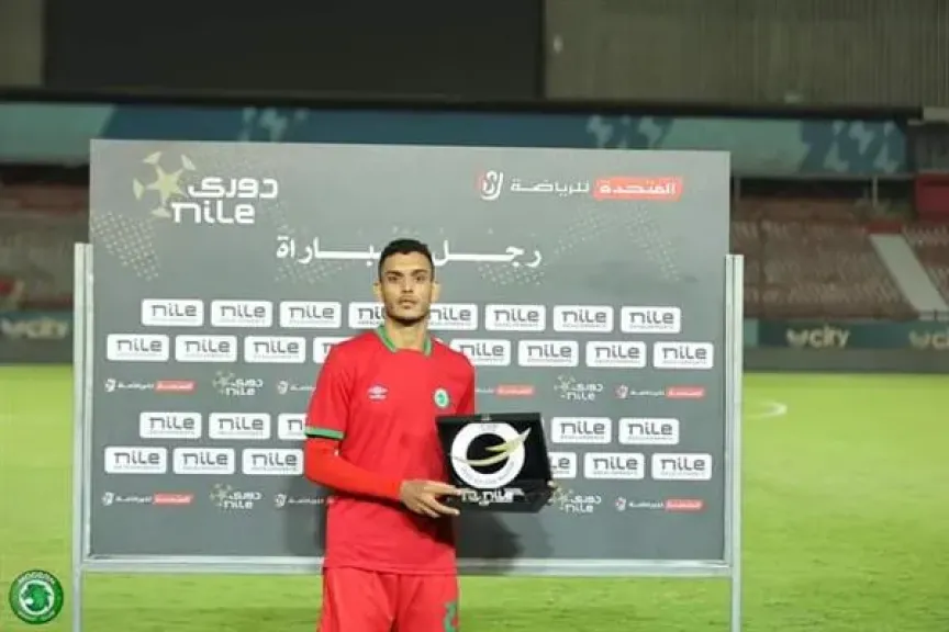 غنام محمد