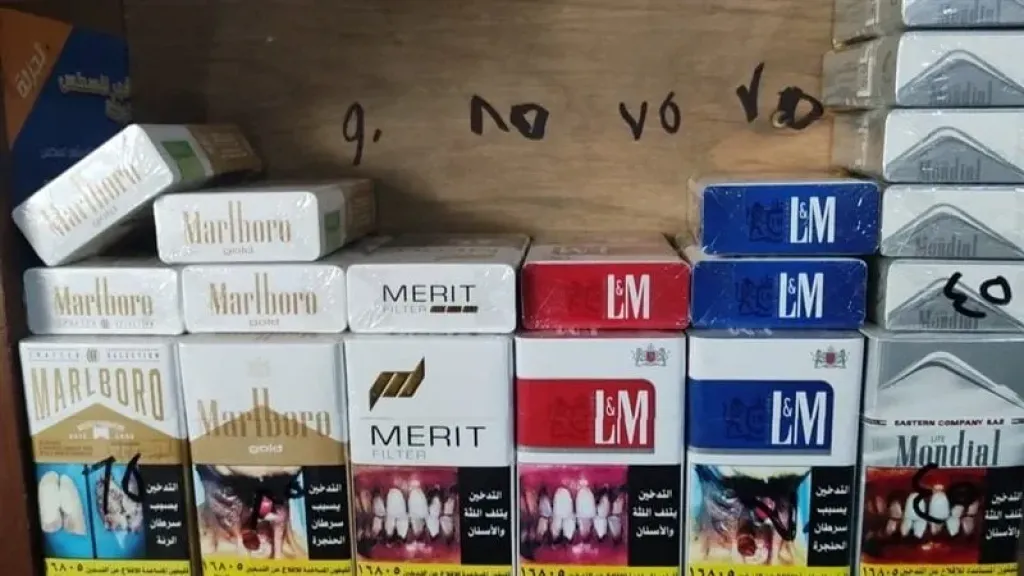 سجائر 