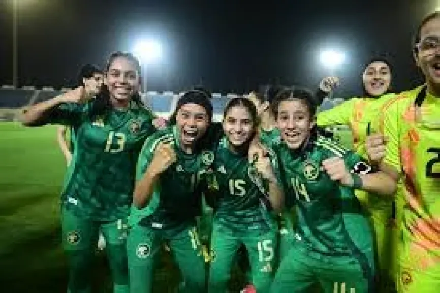 المنتخب السعودي للناشئات تحت 17 عام لكرة القدم