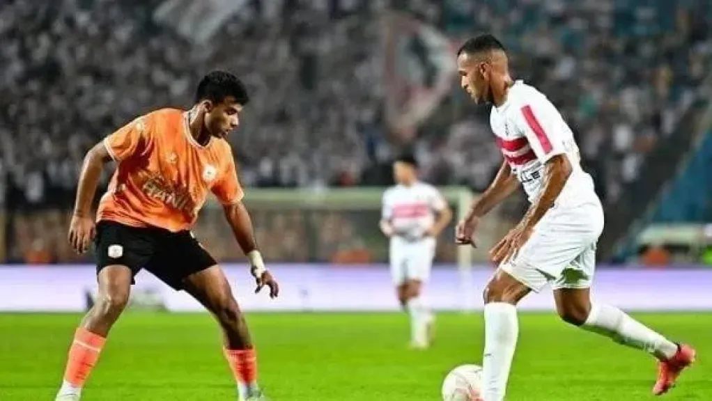 مباراة الزمالك وفاركو