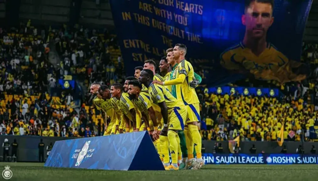 مباراة النصر ضد التعاون
