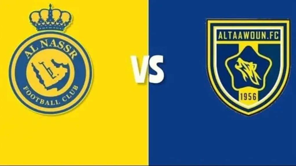 بث مباشر مباراة النصر والتعاون