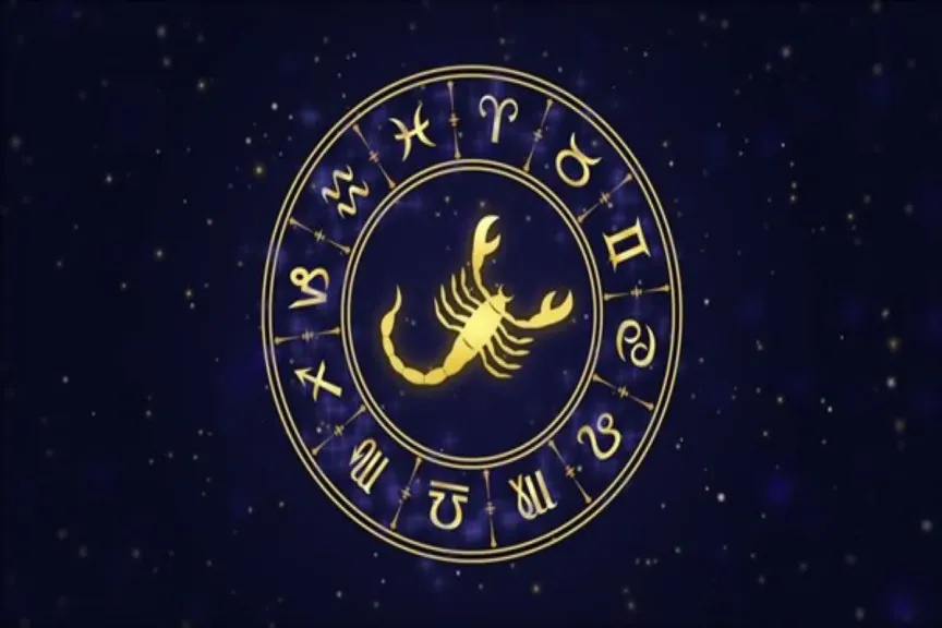 حظك اليوم برج العقرب