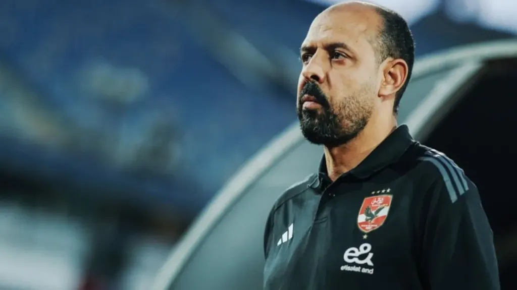 عماد النحاس