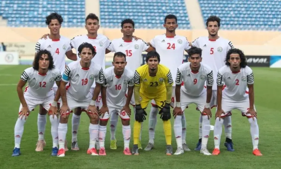 مباراة اليمن ضد سنغافورة