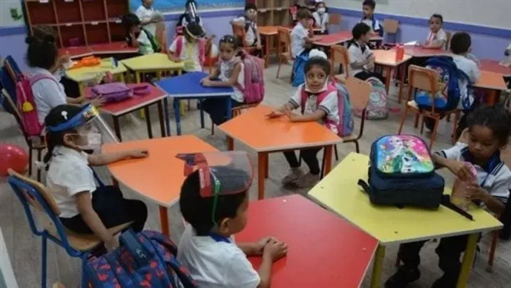 خطة الدراسة لعام 2025-2026